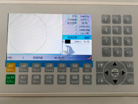 Controlador Ruida 6445G