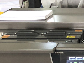 AK-CXX-4